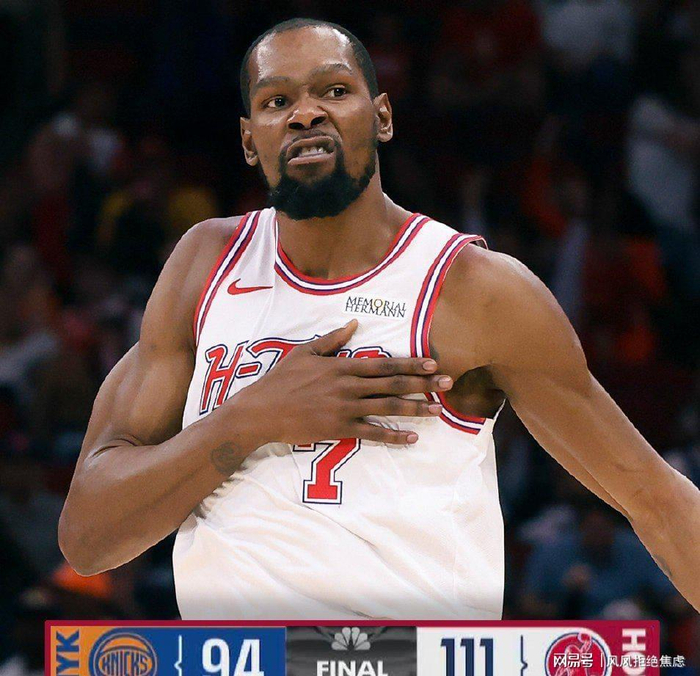 火箭大胜尼克斯东部排名争夺白热化 骑士陷入两